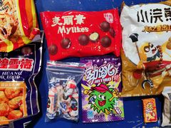 -马路边边串串香(双井直营店)