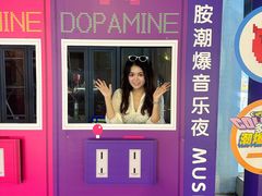 -凤城·食都