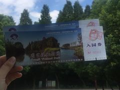 -同里国家湿地公园