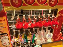 -味鼎长安·地道陕菜(凤城一路店)