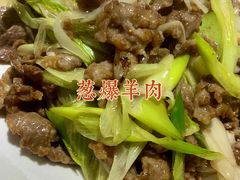 葱爆羊肉-祥盛隆羊汤馆(芙蓉店)