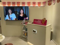 -咪咪比基尼脱毛专业店