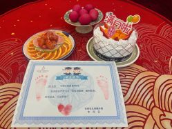 -台湾宝儿月子中心 (中南路店)