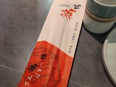 -61度辣馆(通天街店)