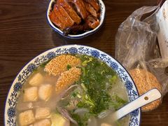 -小潘记鸭血粉丝汤