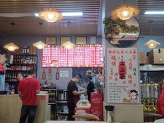 -峰味香.酱香米线.黄焖鸡(定西路店)