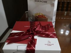 -巴思客蛋糕(交通路店)