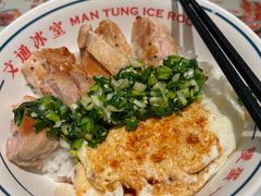 -文通冰室(北京路店)