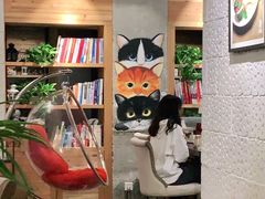 -么么咖啡(燕郊店)