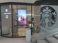 -星巴克臻选(北京银泰店)