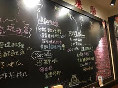 -小明同学(三里屯店)