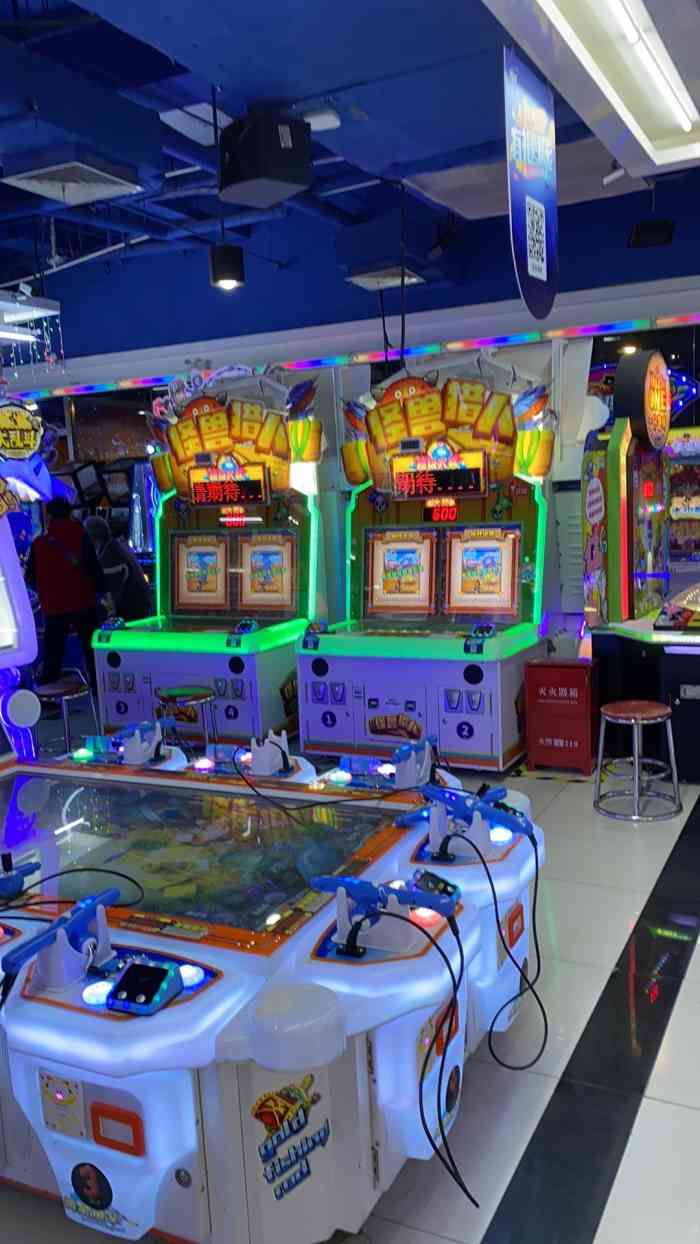 大玩家宝山万达店