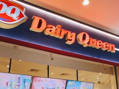 -杉杉奥特莱斯广场(哈尔滨店)