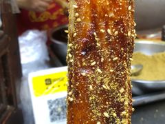 -玛马艾脆皮水磨年糕(湖北路87-89小区店)