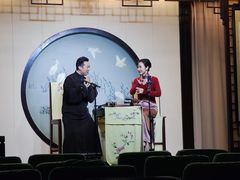 -光裕书厅·评弹茶馆·剧场(观前街店)