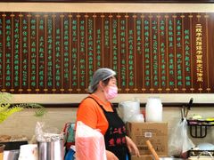 -清真·二嫂子煎饼果子(鼓楼旗舰形象店)