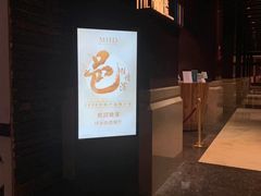 -昆明洲际酒店