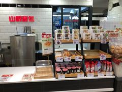 -山崎面包(第一八佰伴店)