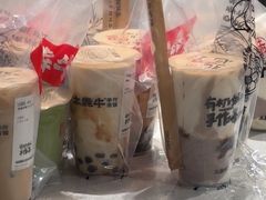 -太犇牛手作茶铺(江北虹悦城店)