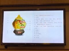 -聚春园自助餐厅(东街口店)