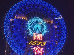 -星城之眼摩天轮
