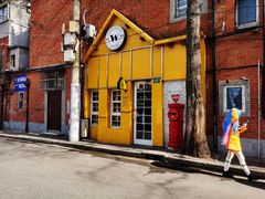 -W CAFE(甜爱路店)
