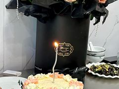 -山与蓝·轻糖鲜果蛋糕(勒泰店)