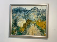 -四川美术学院美术馆