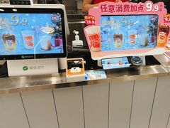 -DQ·蛋糕·冰淇淋(通州万达店)