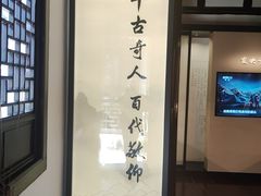 -徐霞客故居