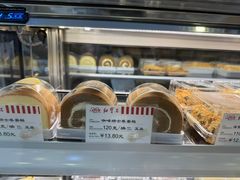 -红宝石·鲜奶小方·海派西点房(肇嘉浜店)