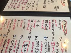 菜单-天手古舞居酒屋(889广场店)