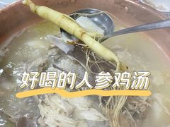 -朴小妹人参鸡汤火锅(长白山万达店)