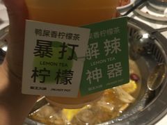 -椒王火锅(厚街万达店)