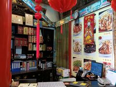 -缪氏川菜(丰盛町店)