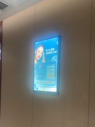 点击看大图 -厦门美莱整形美容医院