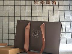-杜夫朗格·蛋糕(烟台店)
