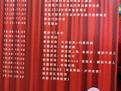 -岱江花园饭店