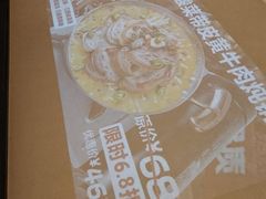 -鑫花溪牛肉米粉(凤凰街创始总店)