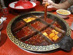 -黄家码头老火锅(解放碑旗舰店)
