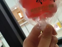 -庭院里的小幸福(开发区万达店)
