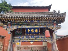 -五台山风景名胜区