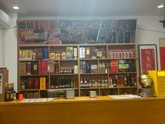 -黄寺卤煮·黄寺喝酒公司