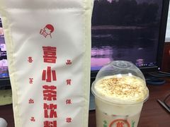 -ARTEASG·新加坡奶茶(中华广场店)