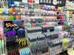 -晨光文具(天客隆大厦大商超市店)