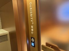 -星巴克(来福士办公楼店)