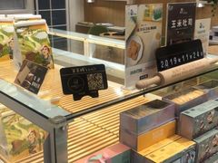 面包甜点陈列柜-爸爸糖吐司面包(郑州正弘城店)