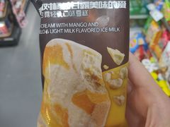 -中百罗森(新武展店)