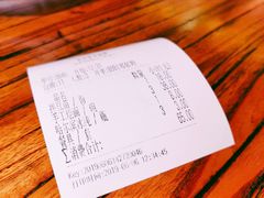 账单-老开封羊肉汤(新二十六街店)