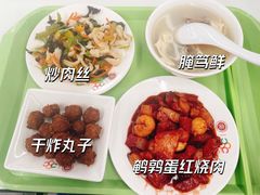 -北大家园食堂